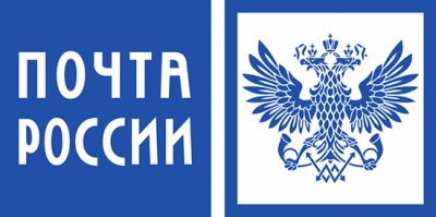 ВНИМАНИЕ: Изменения почтовых тарифов на заказные, ценные отправления и увеличение стоимости доставки.