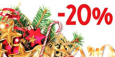 РАСПРОДАЖА растений - 20% только 3 дня!
