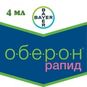 Инсектоакарицид ОБЕРОН (Ручная фасовка) 4