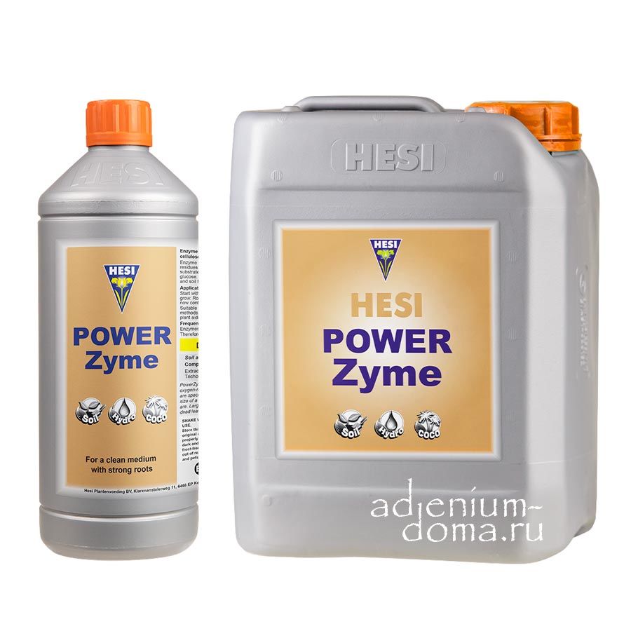 Стимулятор ферментативной активности микрофлоры Hesi POWERZyme 3