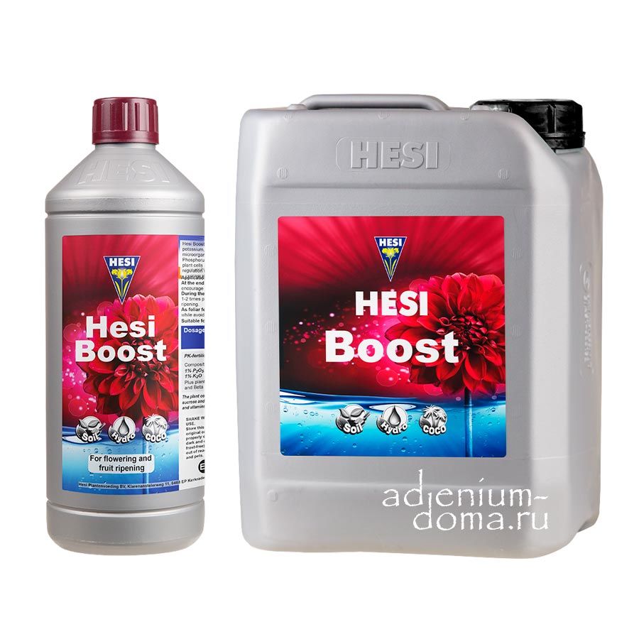 Стимулятор цветения и созревания Hesi BOOST 3