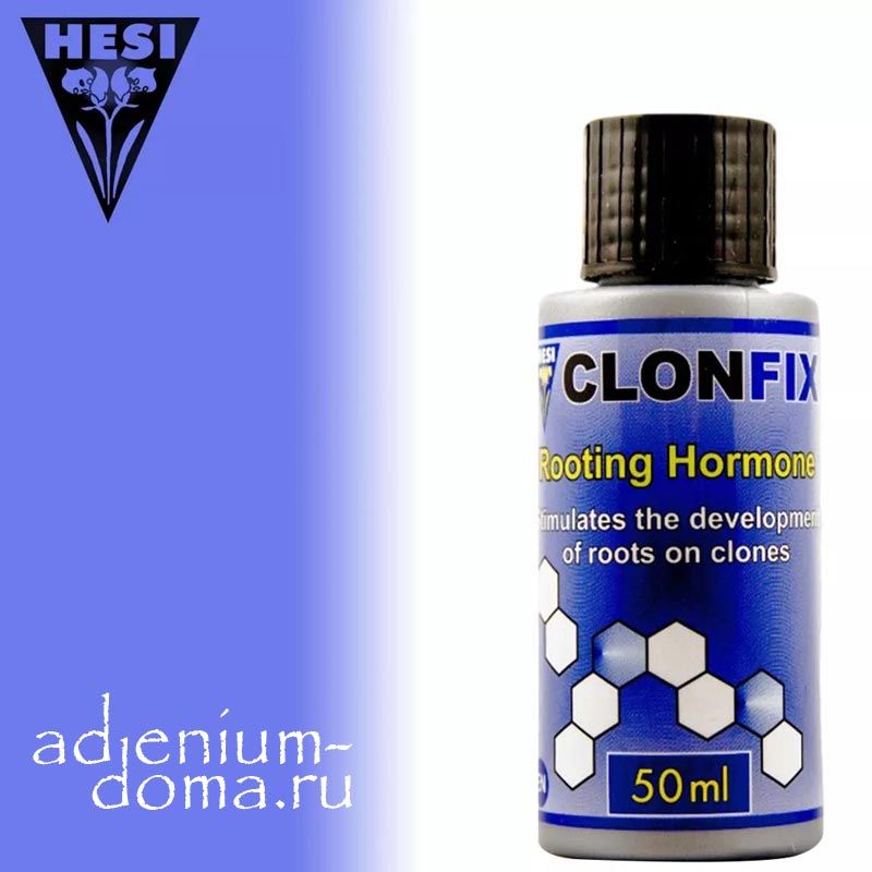 Укоренитель саженцев Hesi CLONFIX 3